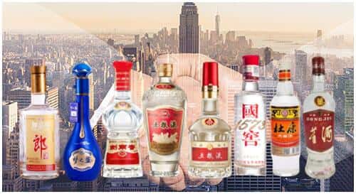 安阳市文峰回收名酒