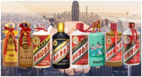 安阳市文峰回收茅台